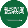 السعودية: الجامعة الإسلامية